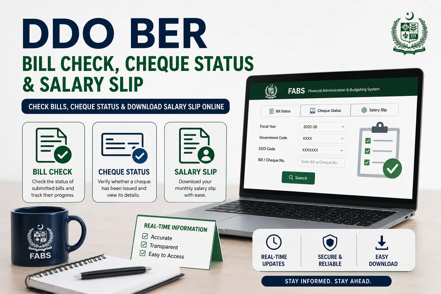 DDO BER Bill Check, Cheque Status & Salary Slip