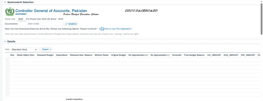ddo ber dashboard